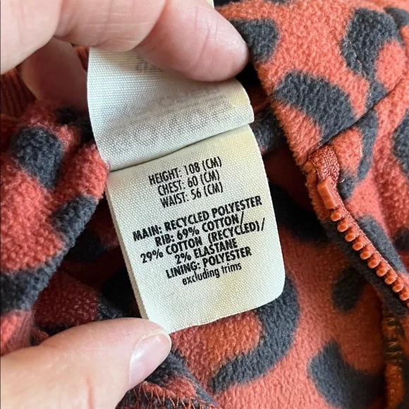 Bonds Explorer Leopard Print Set - Picture 5 of 5